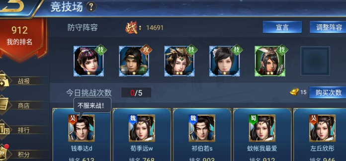 你画我猜怎么得金币