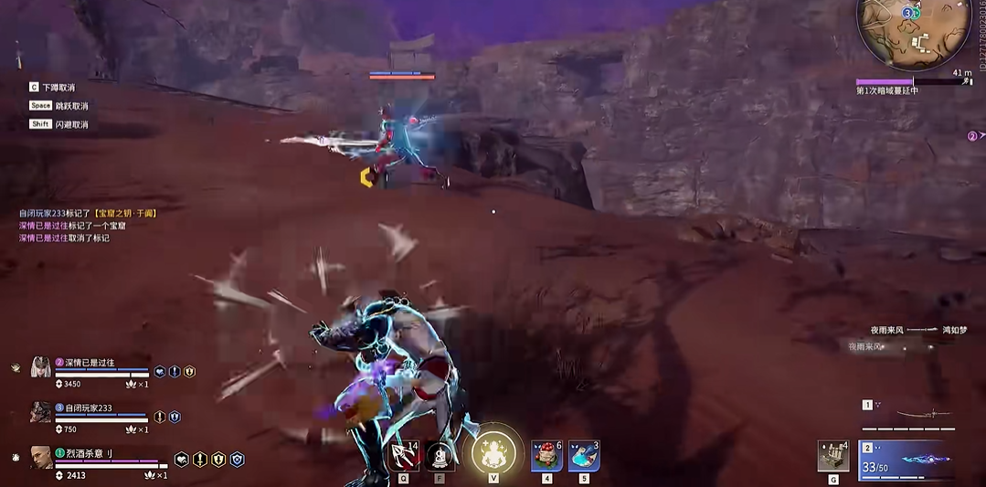 永劫无间为什么禁匕首