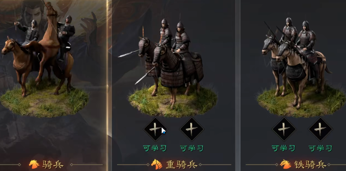 星露谷物语破房子在哪