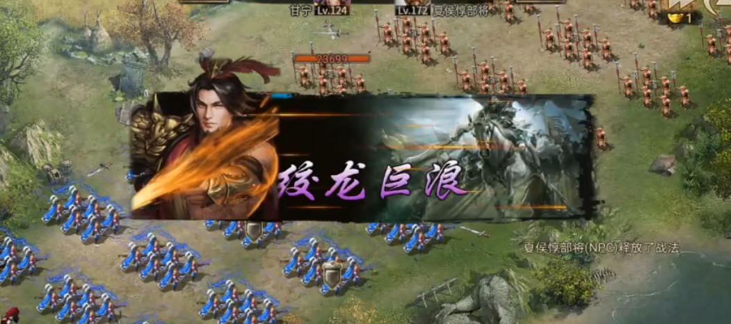 攻城掠地甘宁觉醒能得到什么