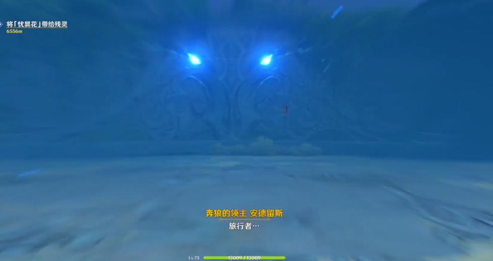 原神中怎么挑战狼王