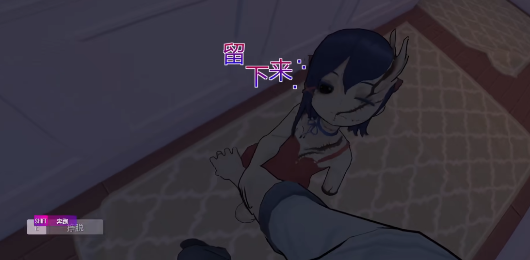 米塔循环后面这关怎么过