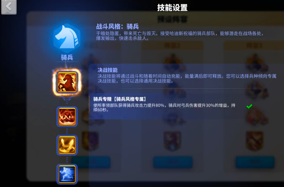 万国觉醒奥林匹斯之巅怎么进