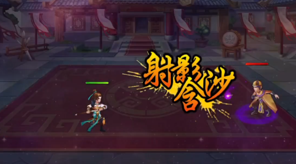 侠客风云传ol演武场怎么打