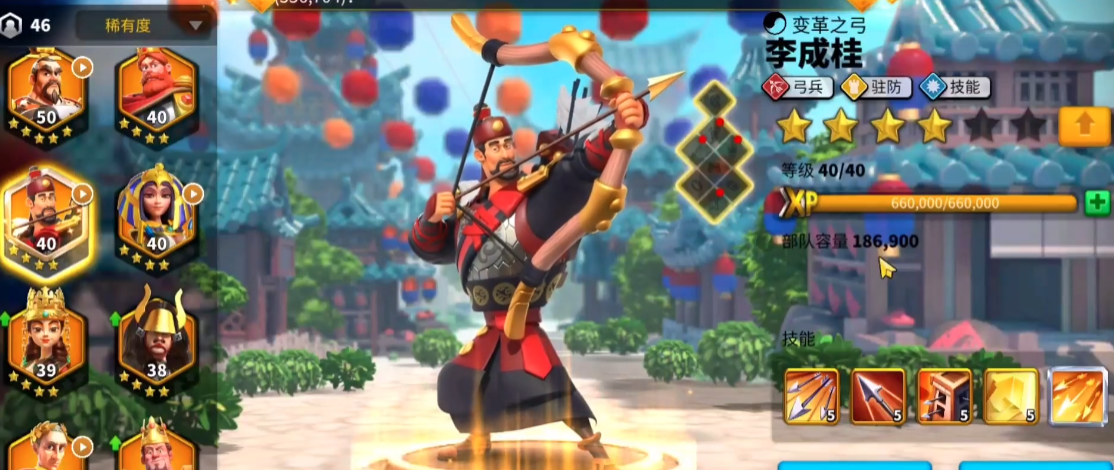 万国觉醒平民练什么橙色武将
