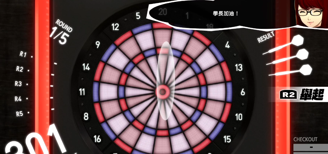 女神异闻录5小游戏怎么玩