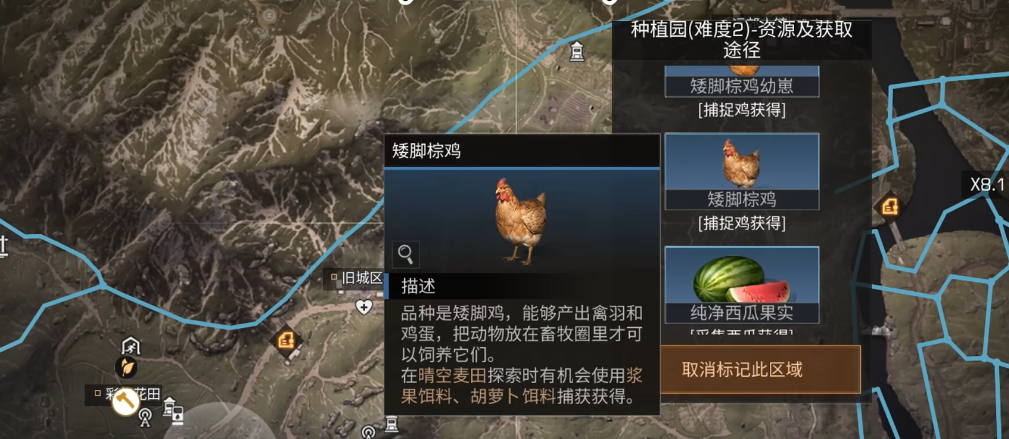 明日之后哪里动物最多
