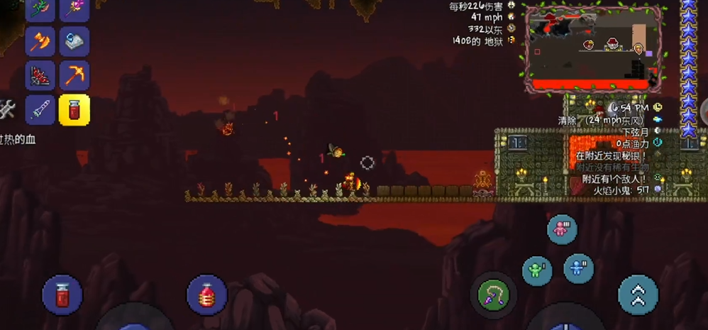 泰拉瑞亚手游怎么玩