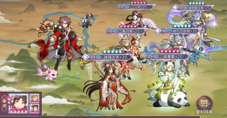 三国志幻想大陆怎么搭配武将
