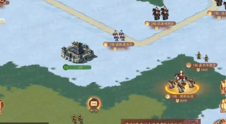 少年三国志2军功怎么弄