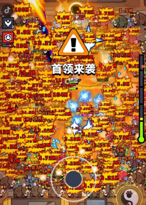 弹壳特攻队红色任务怎么过