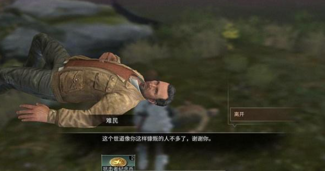 明日之后重武器配件怎么获得