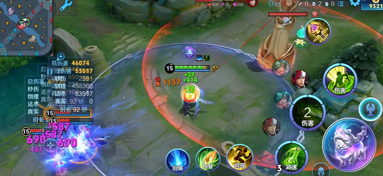 王者荣耀扁鹊出装什么顺序