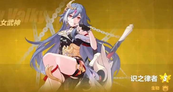 崩坏3哪个律者最强