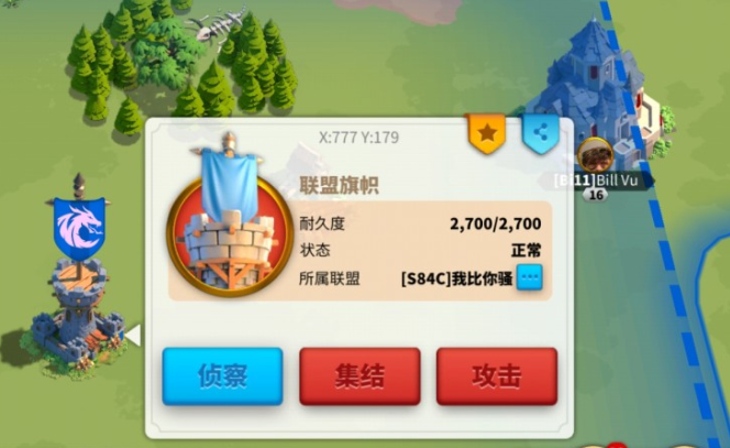 万国觉醒如何获得旗帜