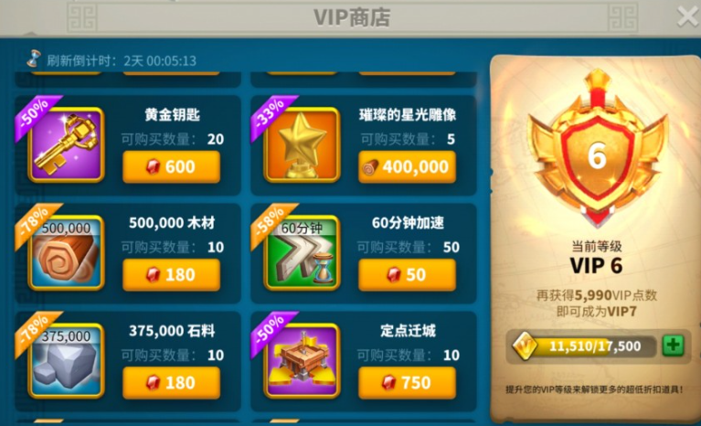 万国觉醒高级军队扩编有什么用