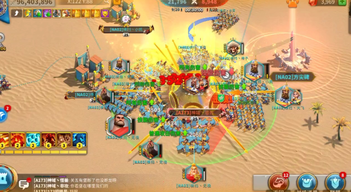 万国觉醒怎么控制3个队伍