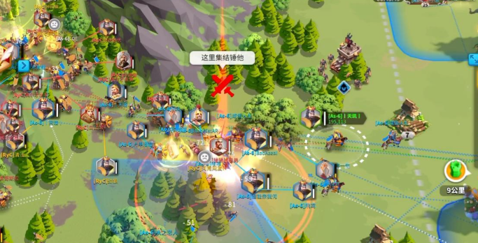 万国觉醒怎么控制3个队伍