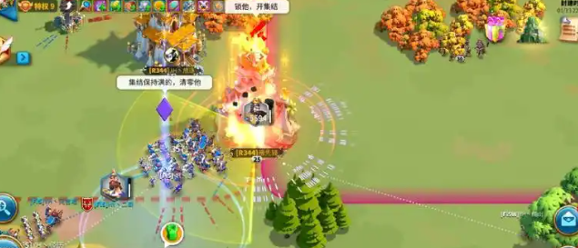 万国觉醒怎么控制3个队伍