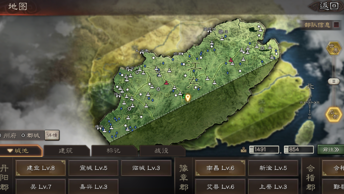 三国志战略版如何一人打割据