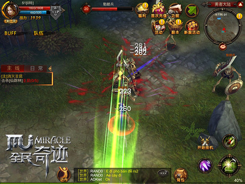 全民奇迹弓箭手有哪些元素