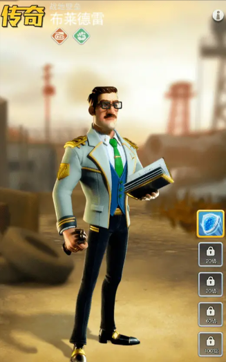 口袋奇兵陆军玩什么英雄