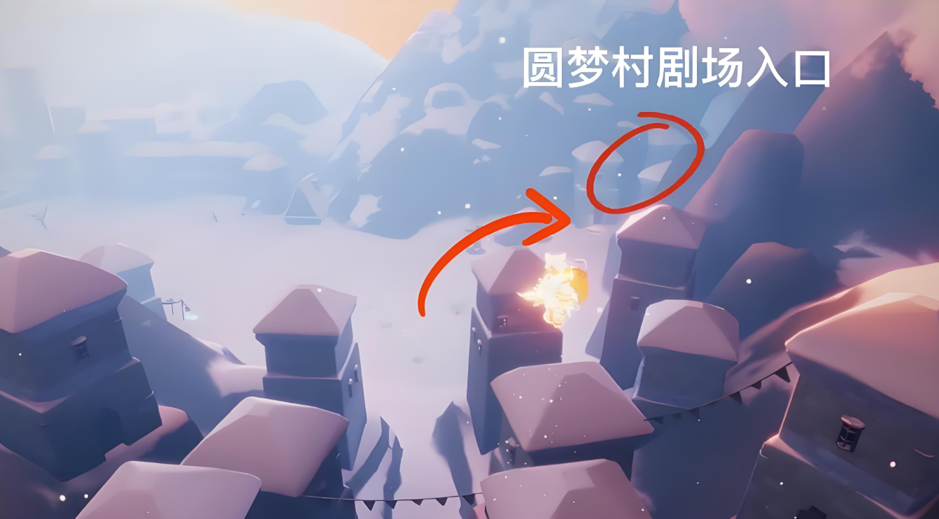 光遇如何快速开启霞谷