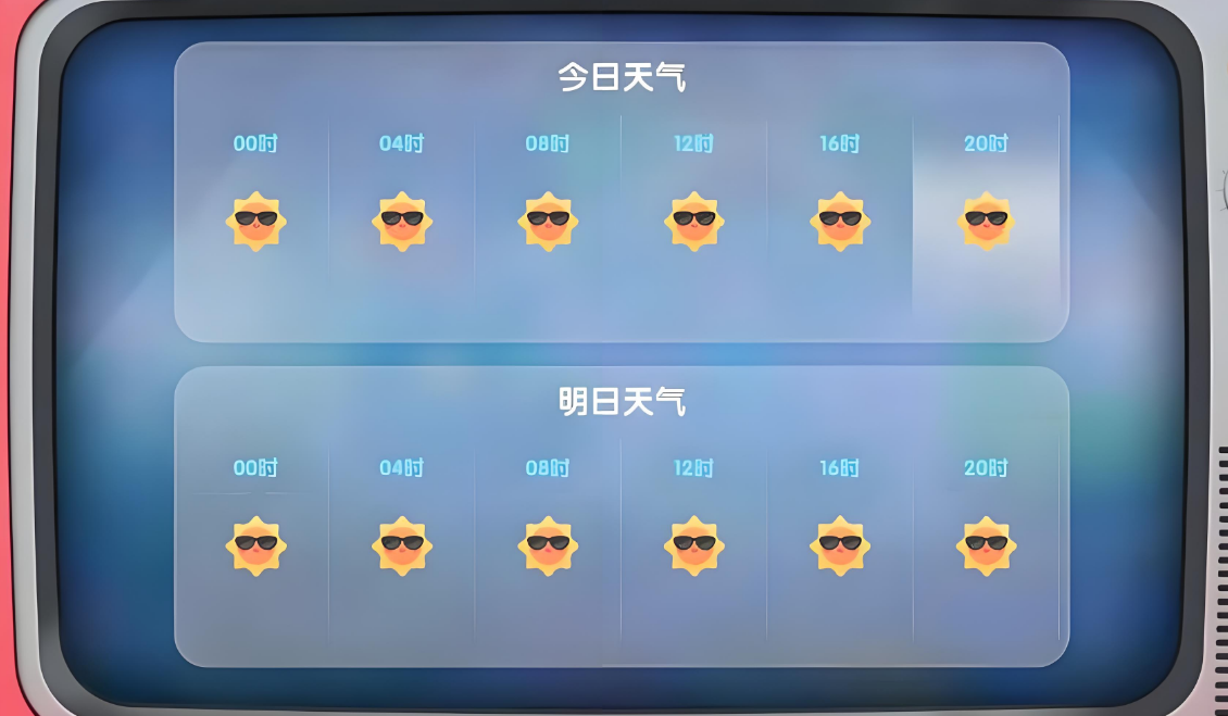 摩尔庄园钓鱼怎么钓上来