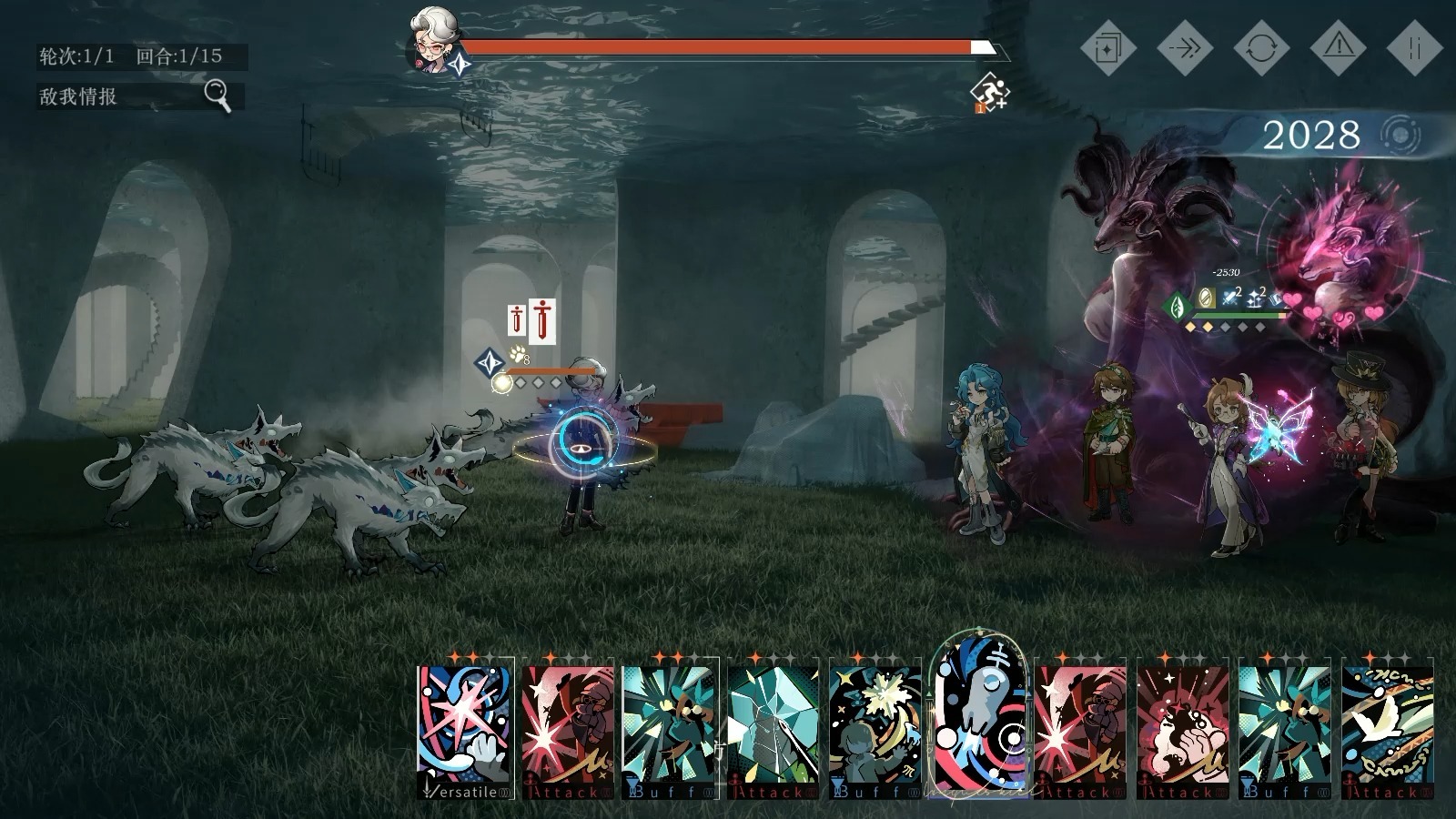 重返未来1999百夫长怎么配队