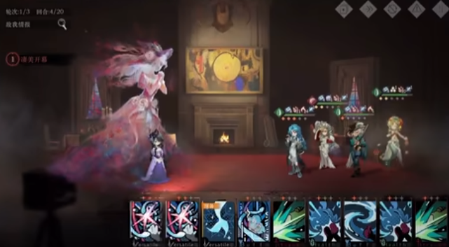 重返未来1999百夫长怎么配队 重返未来1999百夫长怎么配队