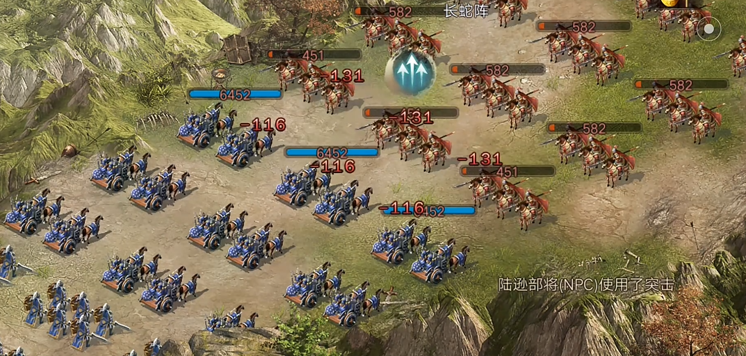 攻城掠地怎么通关陆逊副本
