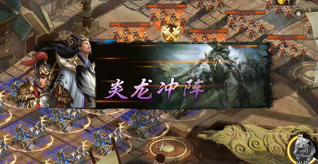 攻城掠地中230级杨修副本怎么通关