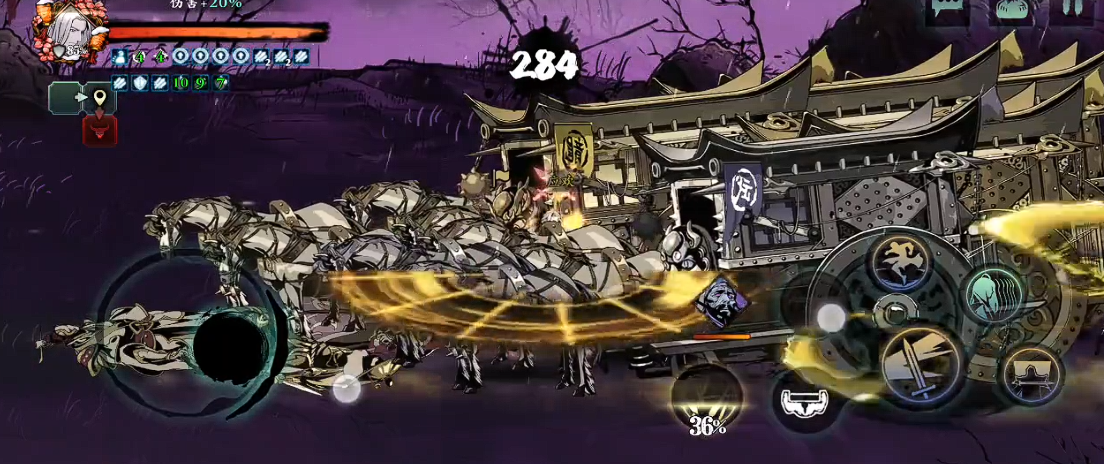 影之刃3心法等级怎么升级 影之刃3心法等级怎么升级