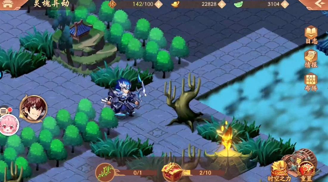 少年三国志2灵槐异动怎么通关