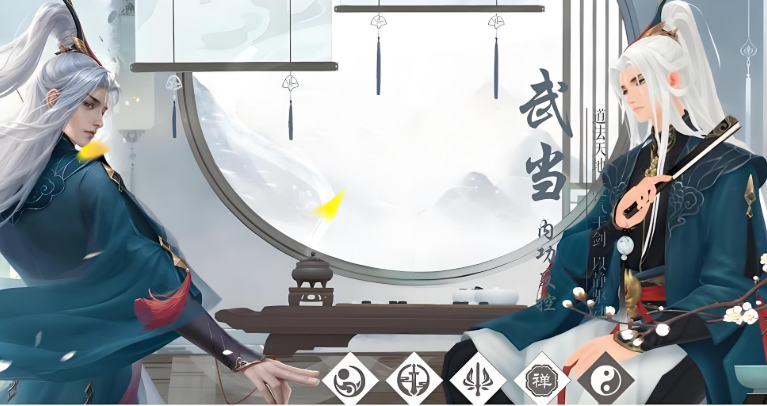 新笑傲江湖选什么派最好