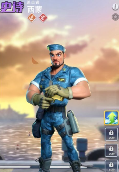 口袋奇兵最厉害的英雄有哪些