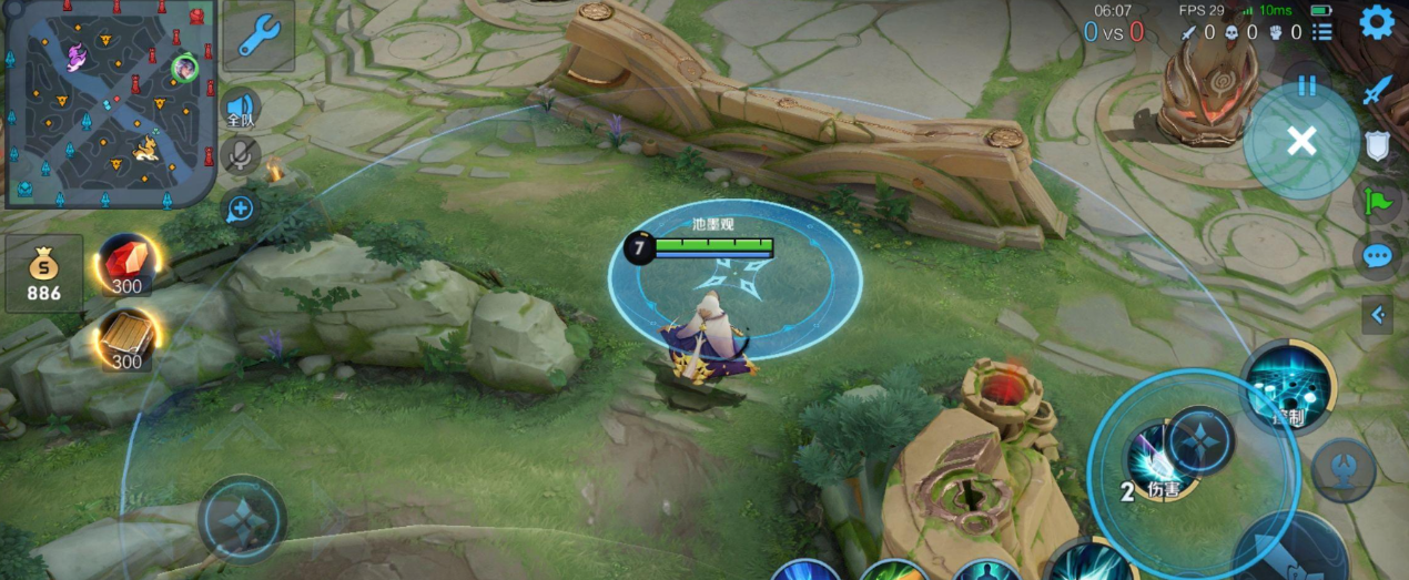 王者荣耀奕星怎么出装