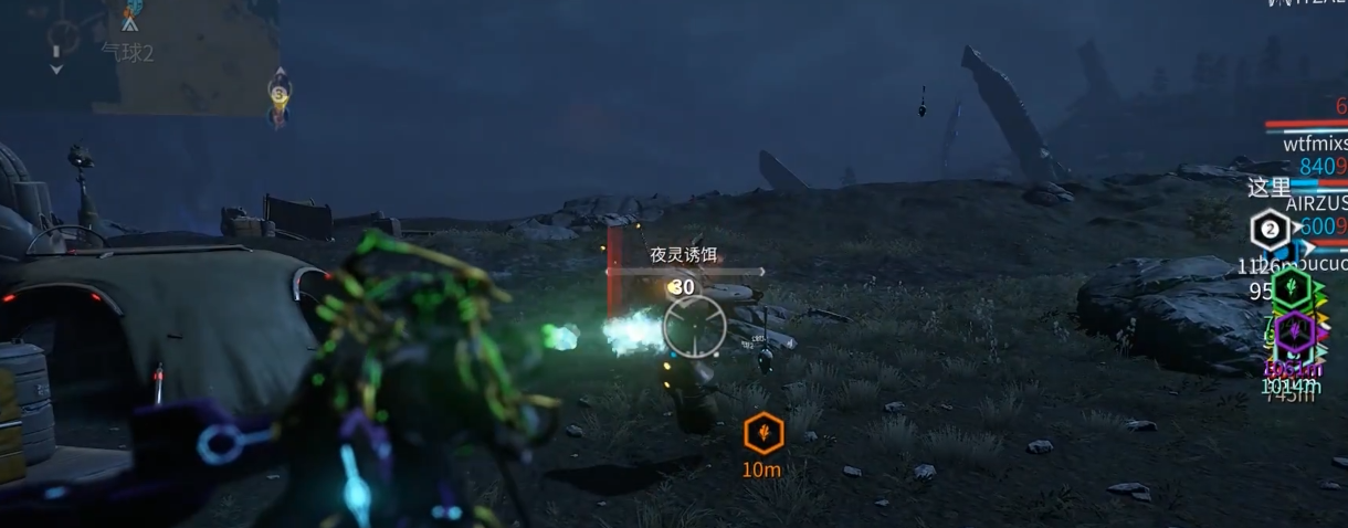 星际战甲夜灵碎片怎么刷