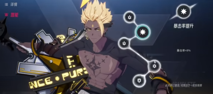 孤胆枪手1怎么调视角