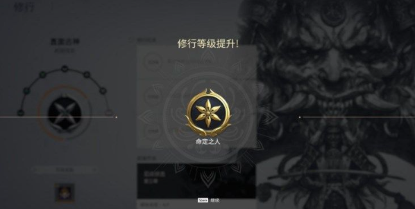 永劫无间灵魂行者任务有什么用啊