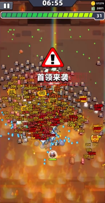 弹壳特攻队52关用哪个人物打