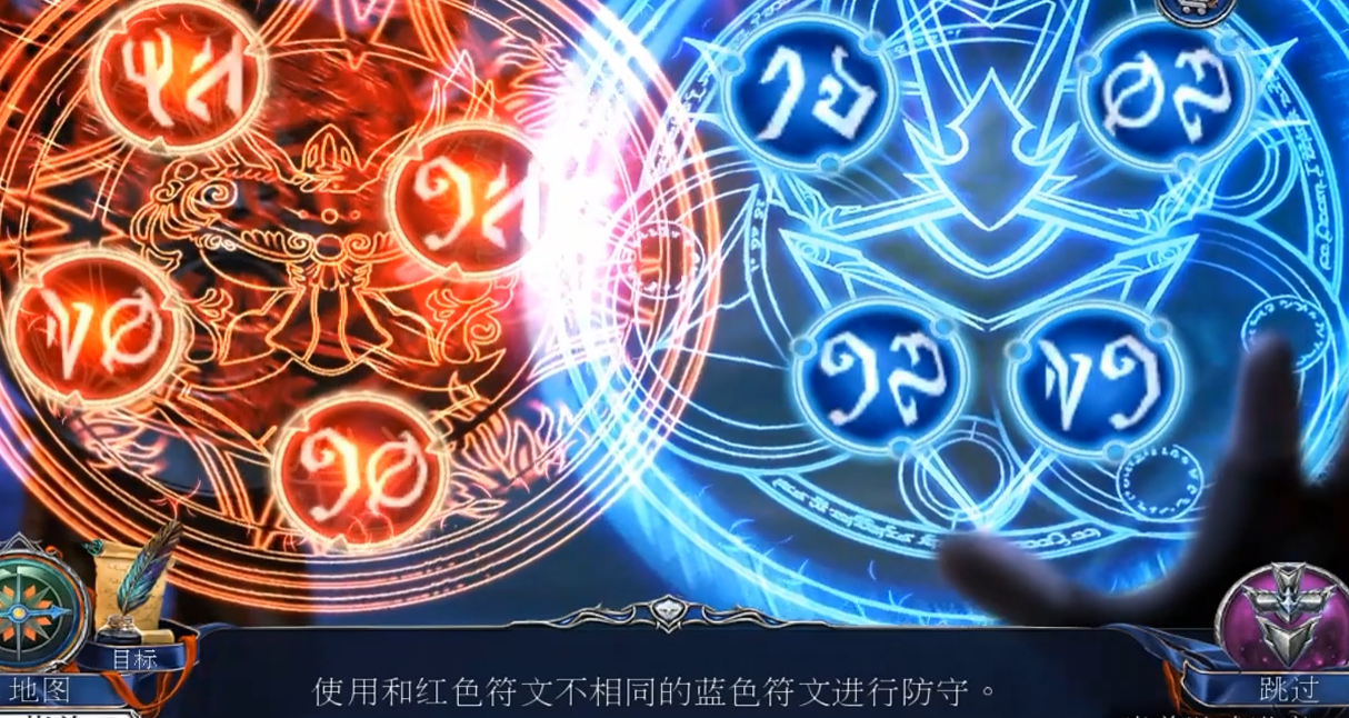 密室逃脱1的第13关怎么过