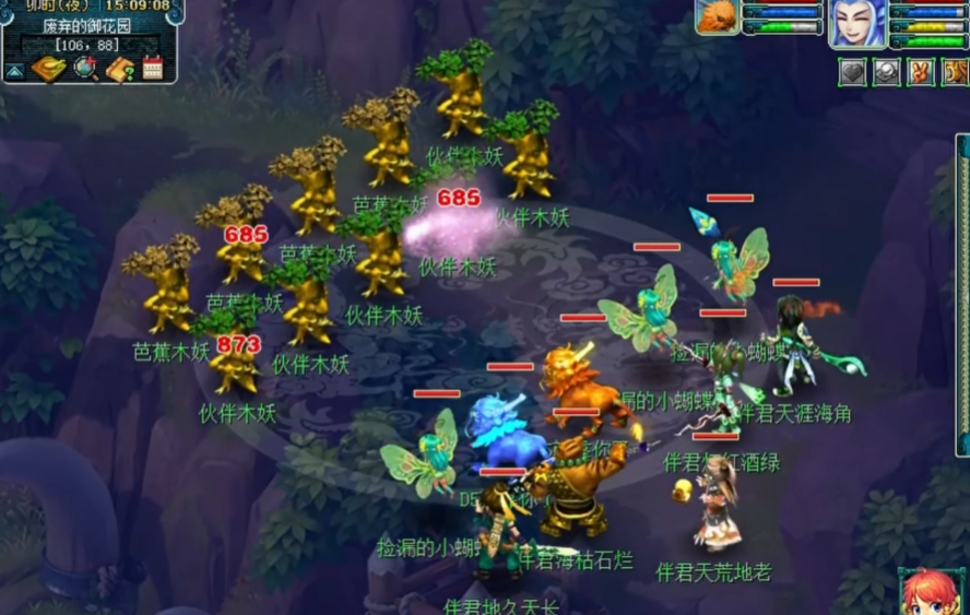 梦幻西游75级干什么