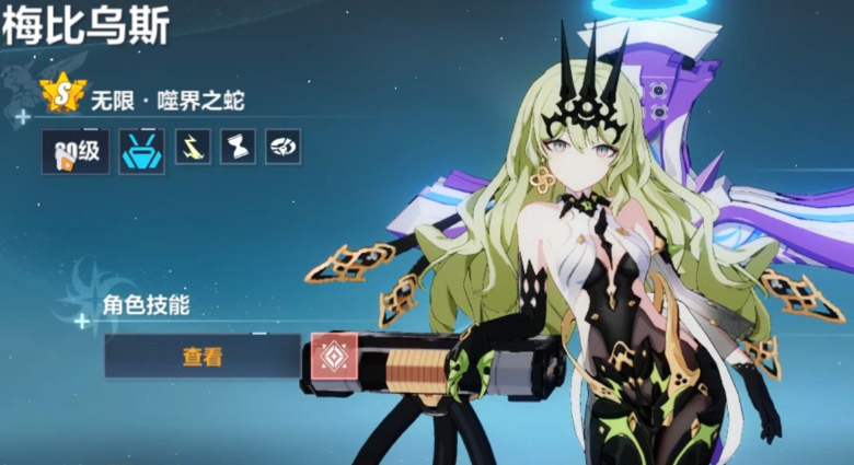 崩坏3s女武神哪个厉害