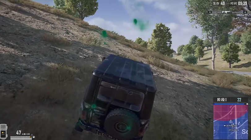 绝地求生如何切座位射击