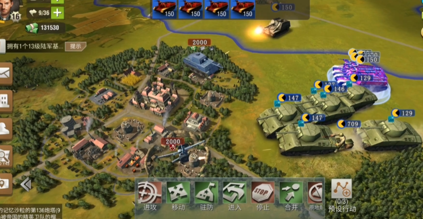 二战风云沿海城市怎么建 二战风云沿海城市怎么建