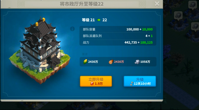 万国觉醒t5兵种怎么解锁