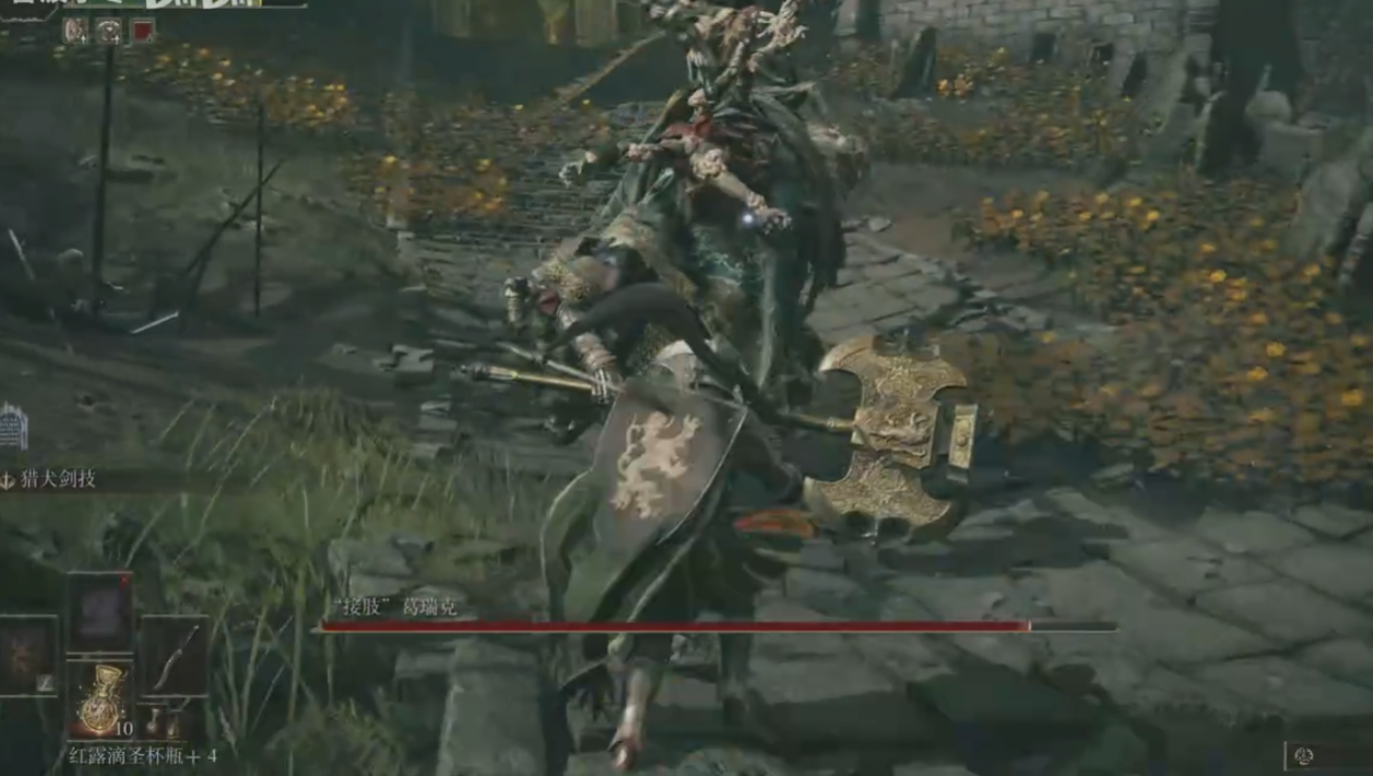 艾尔登法环新手路线怎么走