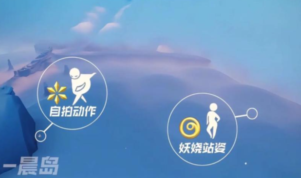 光遇两边的门怎么进