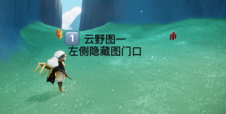 光遇怎么才能拿到灯笼裤